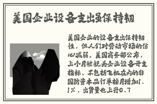 姜汁撞奶糖阿司匹林