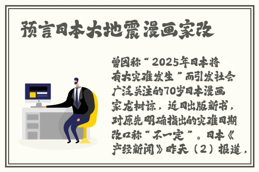 福建表兄妹幼儿视频的背景