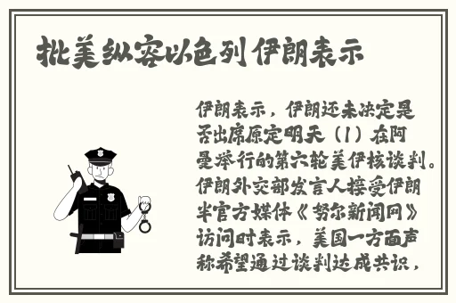 打扑克剧烈运动软件视频